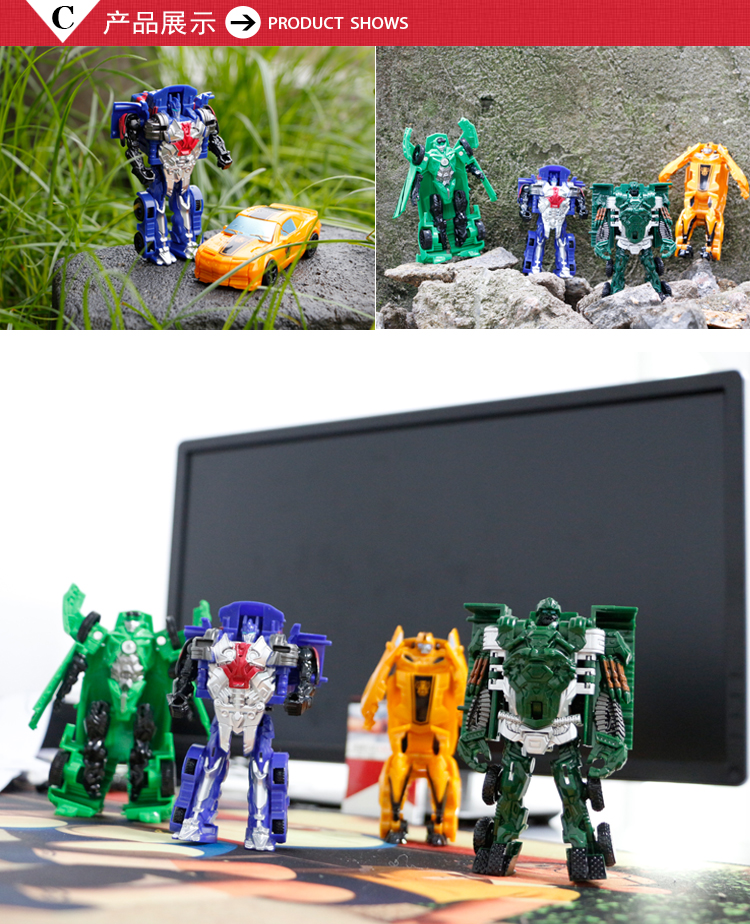Đồ chơi biến dạng nhỏ King Kong 5 Hornet xe robot Cột thanh tra Optimus mô hình đồ chơi trẻ em chính hãng - Gundam / Mech Model / Robot / Transformers bộ dụng cụ lắp ráp gundam