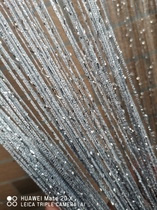 Wedding finished product encrypted silver gray thread curtain hotel wedding layout ceiling tassel shopping mall window decoration partition curtain