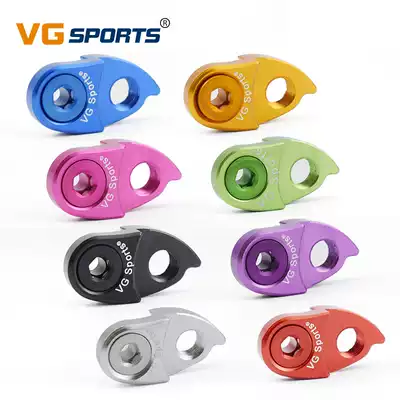 CNC bicycle tail hook extender mountain bike rear hook plus long tail hook modification large flywheel tail hook extender