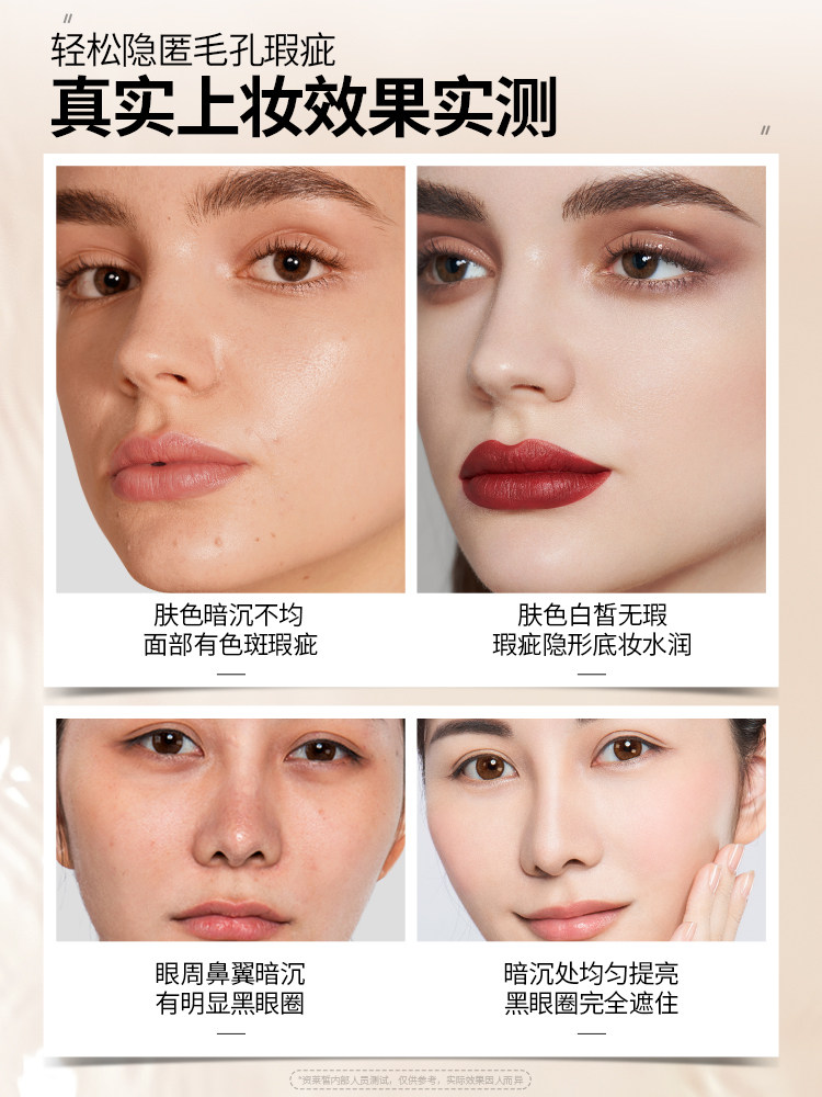 Skin-Nourishing Cushion Bb Cream, Genuine Oil-Control Concealer, Moisturizing Cc Cream, Mushroom Foundation, Brand, Long-Lasting, Non-Cakey, for Women