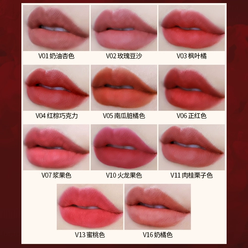 Слиток, помада, водонепроницаемый блеск для губ, новая коллекция, не выцветает, долговременный эффект