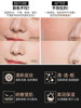2 Pieces | Air Cushion Cc Stick Flagship Store Official Website Genuine Concealer Bb Cream Moisturizing Long-Lasting Brightening Skin Tone Foundation Liquid Air Cushion