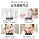 Amino Acid Mite Cleansing Milk Mousse Deep Cleansing Blackhead Shrinking Pores Oil Control Acne Removal Special for Women and Men