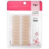 Невидимые наклейки для создания двойных век подходит для мужчин и женщин, не оставляет следов, стайлинг