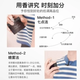 Парфюмированные духи с легким ароматом со стойким ароматом, официальный продукт, стойкий легкий аромат