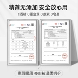 Средство для снятия макияжа на основе аминокислот для лица, мягкое очищающее масло, официальный продукт, «три в одном», глубокое очищение