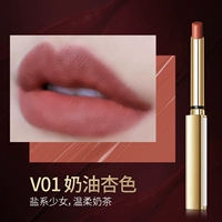 V01 Cream Abricot Color [возьмите подарки на выбор]