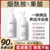 Товары от 资莱皙旗舰店