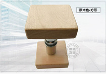 Solid wood door handle square modern minimalist frameless glass door handle Nordic door handle single hole