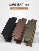 Chinese antique glass door handle square hotel club door handle bronze black solid wood door handle light luxury
