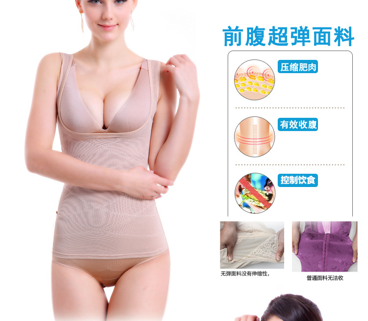 Mùa hè mỏng phần ngực trần vest cỡ lớn nữ bụng eo hỗ trợ giảm béo ngực không tay áo nhựa đáy áo áo kiểu nữ đẹp 2021