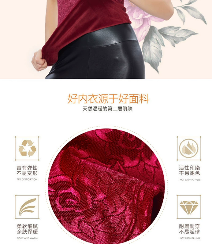 Mùa xuân 2018 mới cộng với áo nhung ấm áp kiểu dáng áo thun nữ không tay ôm sát cơ bụng giảm béo cơ thể định hình áo sơ mi