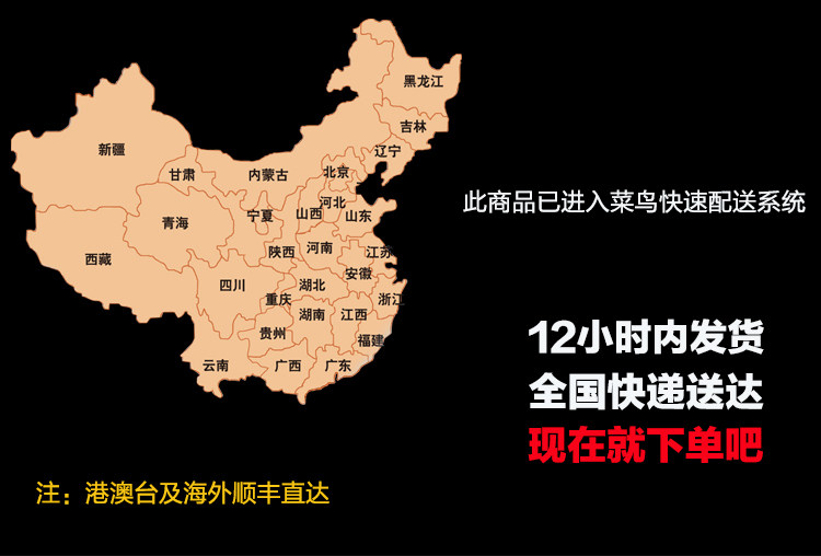 chargeur IVCAR 3.1A, 3A - Ref 1292203 Image 23