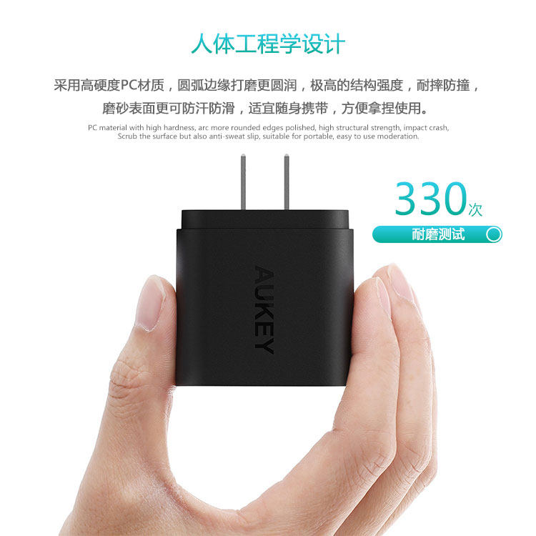 chargeur AUKEY - Ref 1294400 Image 23