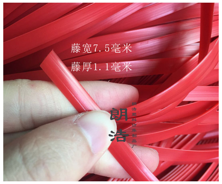 Cung cấp phụ kiện nội thất mây chiếu sáng Địa Trung Hải PE mây dòng nhựa mây treo ghế mây ghế mây dệt Móc Dán Tường Hình Đầu Hươu sáng tạo trang trí 