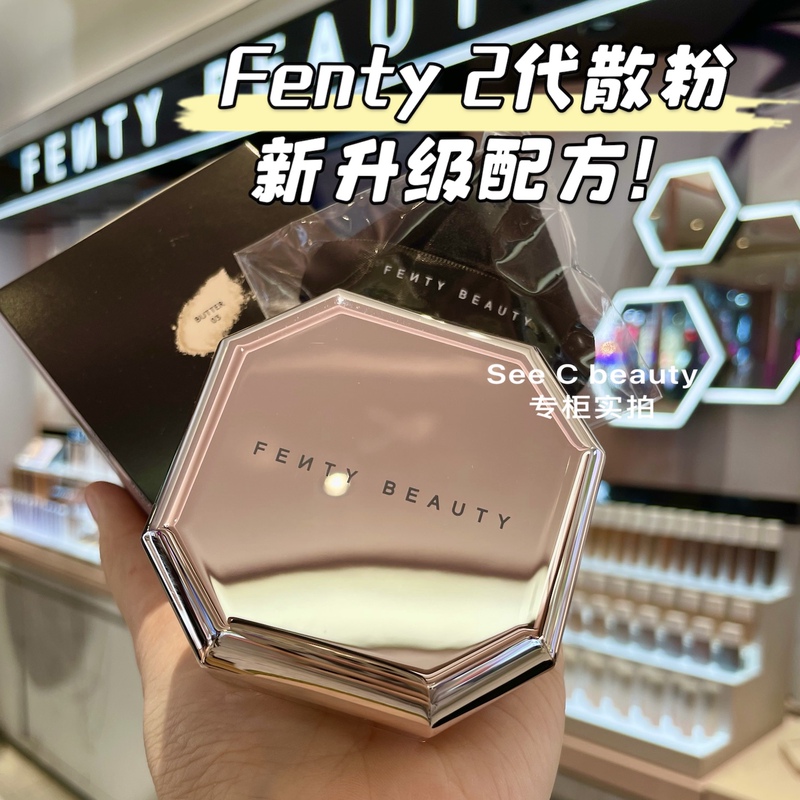 New Upgraded Formula^Fentybeauty Rihanna Flawless Ultra-Fine Soft Focus Setting Powder Long-Lasting Loose Powder 2Nd Generation New Upgraded Formula^Fentybeauty Rihanna Flawless Ultra-Fine Soft Focus Setting Powder Long-Lasting Loose Powder 2Nd Generation