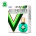 Mentholatum / Manxiu Leidun Xinledun Compound Asparagine Eye Drops 13ml * 1 chai / hộp - Thuốc nhỏ mắt