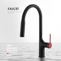 German telescopic kitchen faucet Pull-out shower head Hot and cold faucet Wash basin sink pool rotating black faucet