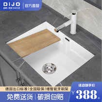 Balcony ceramic laundry basin with washboard basin under the table Household size embedded square removable laundry sink