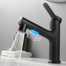 All copper washbasin Hot and cold water faucet washbasin basin bathroom household washbasin black single hole under-the-counter faucet
