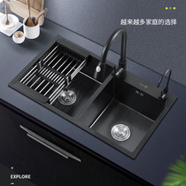 German nano black sink kitchen large 304 stainless steel double groove manual table under the sink household bowl pool