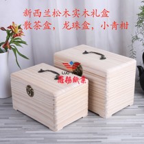  Puer tea loose tea solid wooden box packaging box Puer tea loose tea wooden box wooden box high-end universal tea box customization