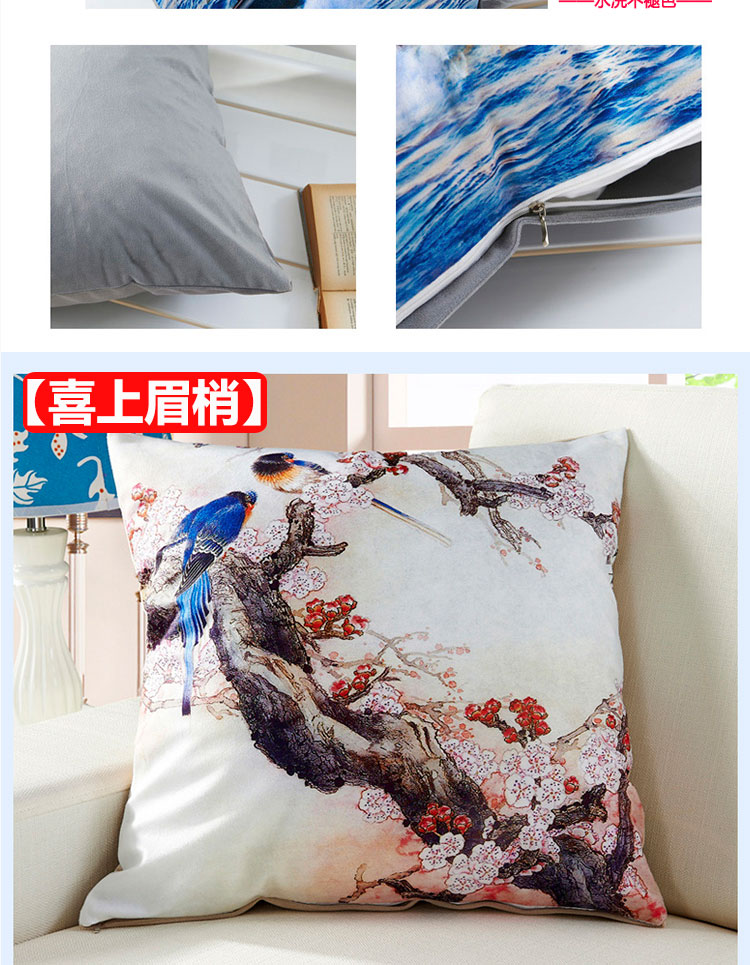 nhỏ gọn đệm ghế sofa phòng khách hiện đại gối gối bìa lõi miễn phí vận chuyển đỏ gối vuông bìa hộ gia đình - Trở lại đệm / Bolsters gối tựa sofa