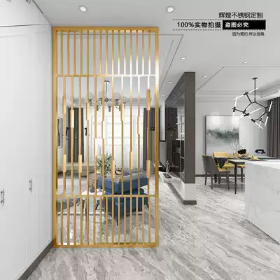 Stainless steel screen partition titanium alloy living room screen metal partition hotel flower grid light luxury metal Chinese porch