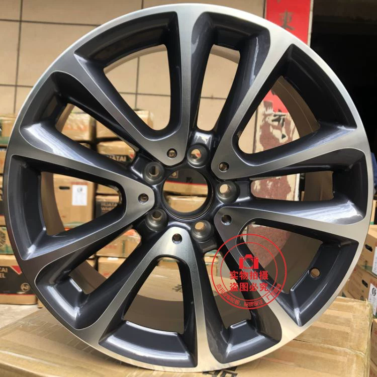 mâm 16 inch 5 lỗ Thích hợp cho bánh xe Mercedes-Benz E-class C200S350S600GLA/B-class GLC-class S-class Vito 1718/19/2021 inch mâm xe ô tô 19 inch mâm oto