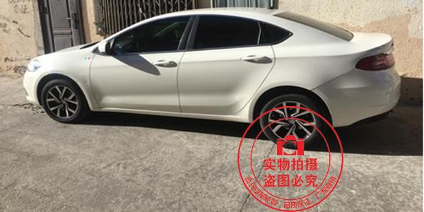 Fiat Philip Cheung Yue 16 inch 17 inch nguyên bản sửa đổi bánh xe nhôm bánh xe trung tâm thể thao Philippines 	mâm ô tô 16