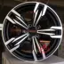 BYD S6 nguyên bản 17 inch bánh xe nhôm nhôm BYD S6M6 bánh xe thể thao trung tâm Vòng thép BYD - Rim mâm xe ô tô 20 inch Rim