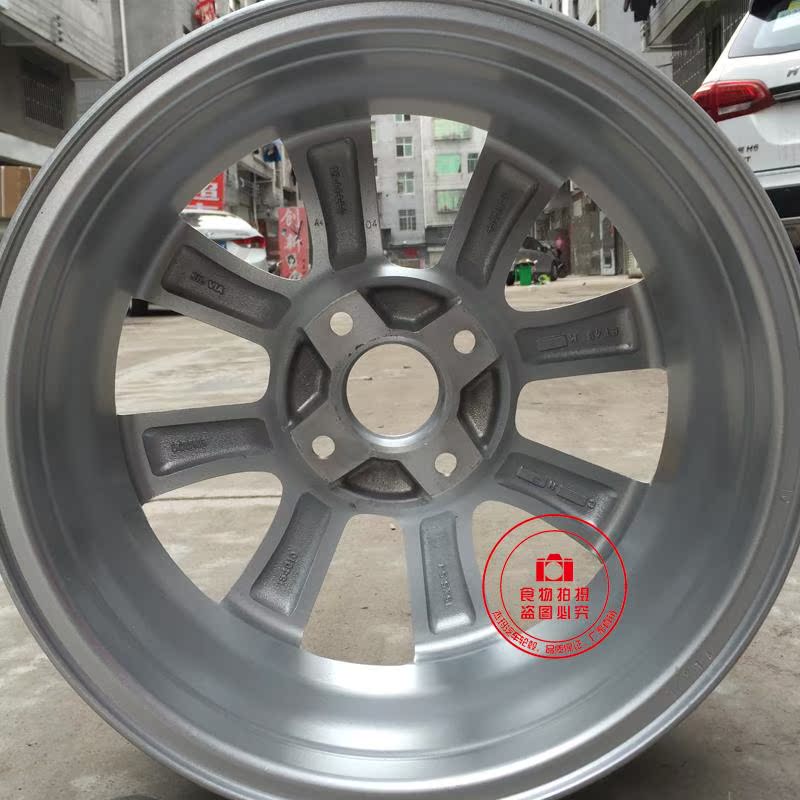 15 inch Dongfeng Fengshen H30 S30 A30 A60 nguyên bản xe nhôm bánh xe Fengshen H30 bánh xe lốp - Rim 	mâm ô tô 14	
