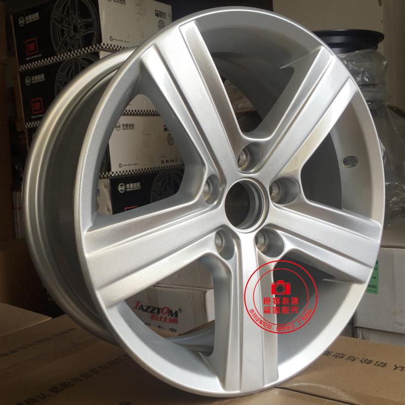 14 Volkswagen Bora Polo 15 Jetta Passat 17 Magotan Lingduo Tốc độ 16 Bánh xe nhôm 16 inch sửa đổi 18 inch - Rim vành xe ô tô