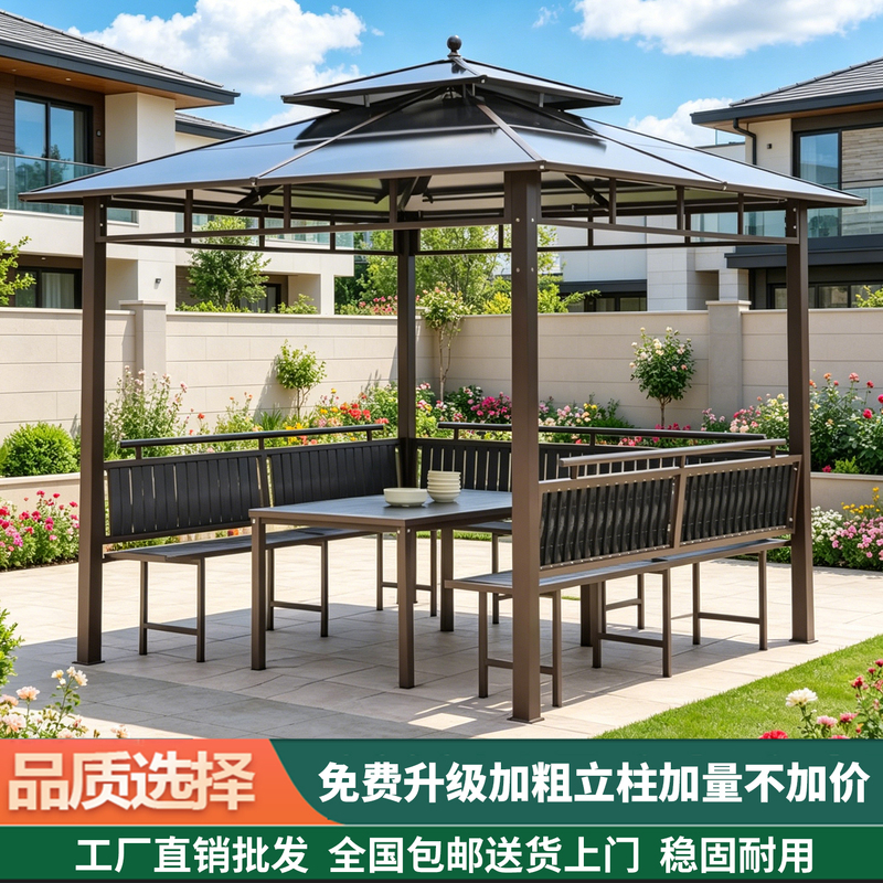 Outdoor Courtyard Gazebo, Garden Double-Decker Four-Corner Leisure Pavilion, Simple Modern Customizable Farmhouse Four-Corner Gazebo