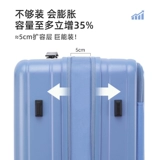 Вместительный и большой универсальный чемодан для путешествий