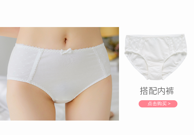 Hồ thiên nga mỏng đơn giản dễ thương ngực nhỏ không trống ly đồ lót thoáng khí bộ nhớ mềm vòng thép cô gái áo ngực áo lót đẹp
