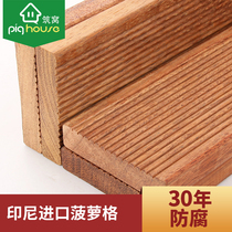 Indonesian pineapple grid anticorrosive wood board factory direct log wood outdoor terrace balcony courtyard solid wood floor