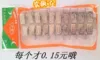 Товары от 鑫诚家纺店