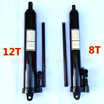 Jack cylinder 8 tons 12 tons crane captain cylinder Long oil pump hanger Hydraulic cylinder oil pump