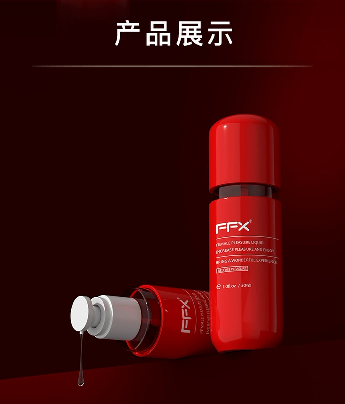 Chất lỏng tăng cường cực khoái đặc biệt của phụ nữ, cặp đôi cung cấp cho người lớn niềm đam mê vui vẻ, sự lãnh cảm của phụ nữ, thuốc xịt ham muốn của phụ nữ, tán tỉnh shop búp bê tình yêu cao cấp
