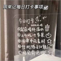 小红书ins透明亚克力记事板学生写字可擦学习用品留言夹板文具垫