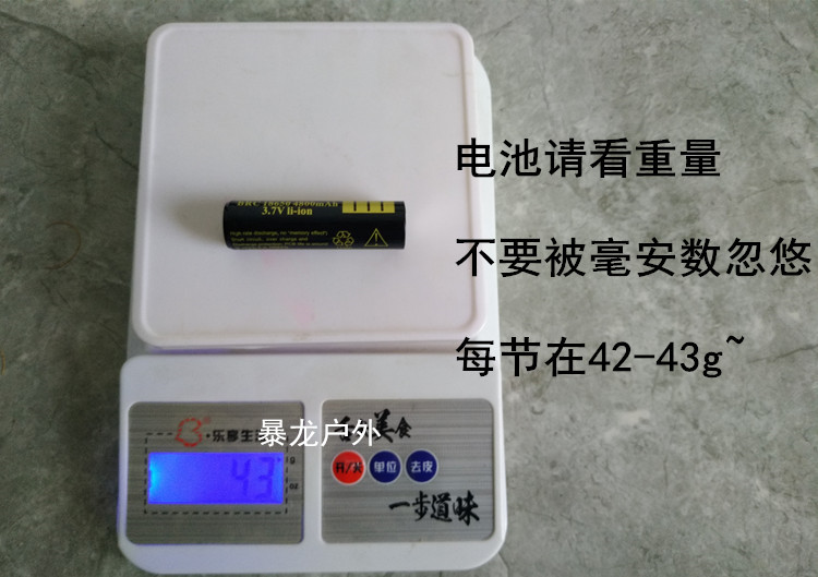 Đèn pin đôi nguồn sáng đôi màu vàng và trắng đôi đèn led ngoài trời L2 đèn pin 3 đầu