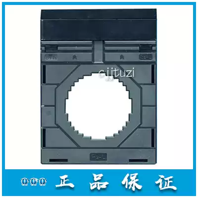 Songjiang Yunan residual current electrical fire monitoring detector F6001-45P 80P 120P 250P
