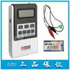 Beijing Lida electronic encoder LD128EN-100 smoke temperature sensor module addressor original