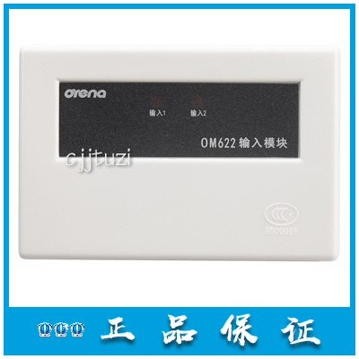ORENA Shenzhen ORENA original single input module OM622 monitoring module guarantee
