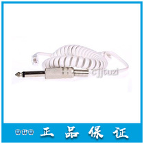 GST Bay fire telephone system telephone line telephone jack TS-100A round head cable spot