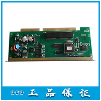 Bay original fire display panel interface card GST-INET-01 RS485 interface guarantee