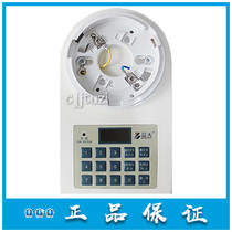 Wuxi Blue Sky original encoder AD501 address code programmer Blue Sky addresser spot