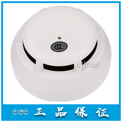 SIEMENS Original Smoke Monitor FDO181 Siemens FDO183S Photoelectric Smoke Fire Detector