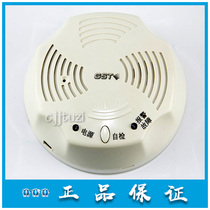 Gulf original coded combustible gas detector GST-BT001M ceiling type natural gas